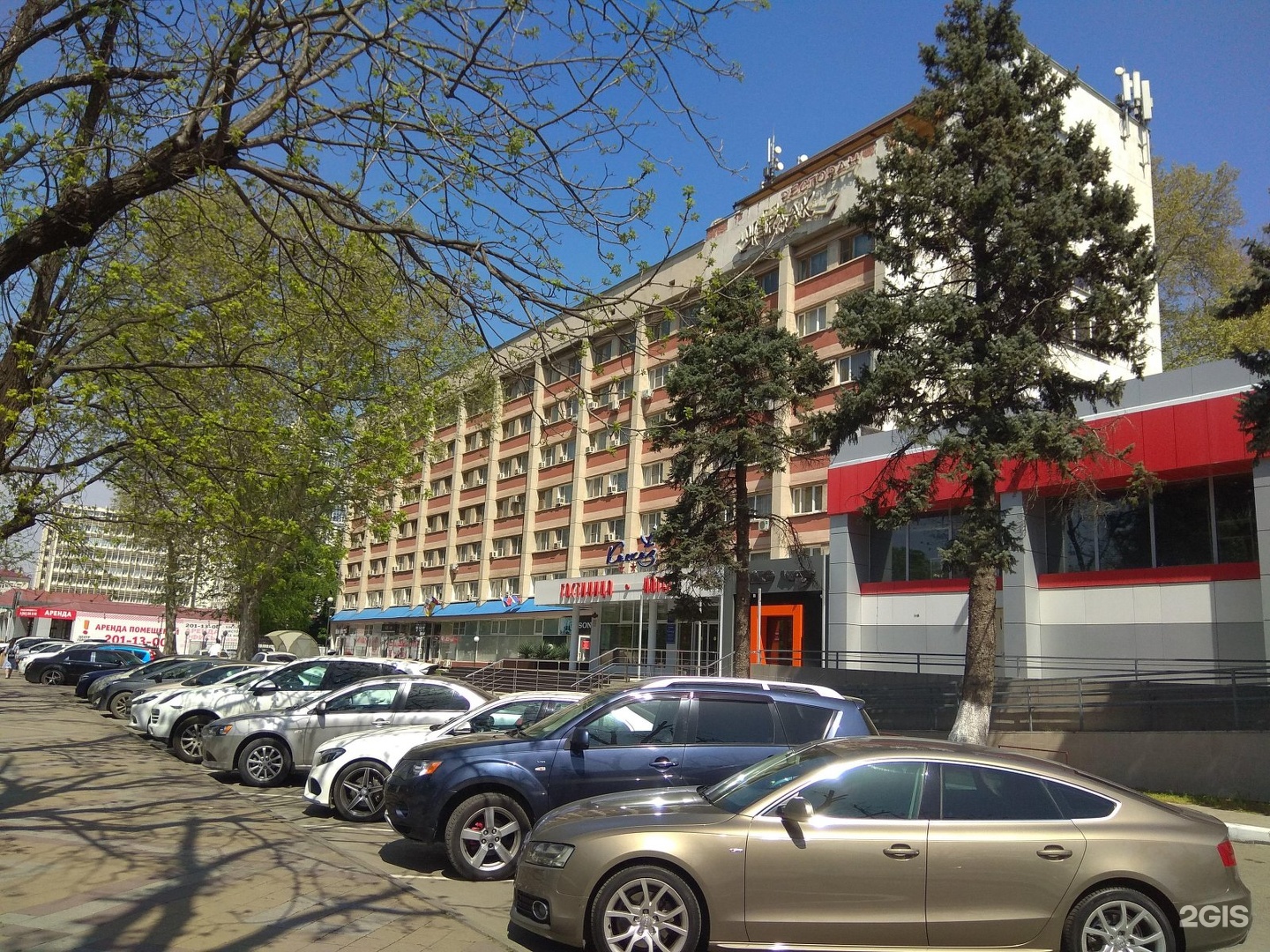 Time tex, офис, улица Красная, 139, Краснодар - 2ГИС