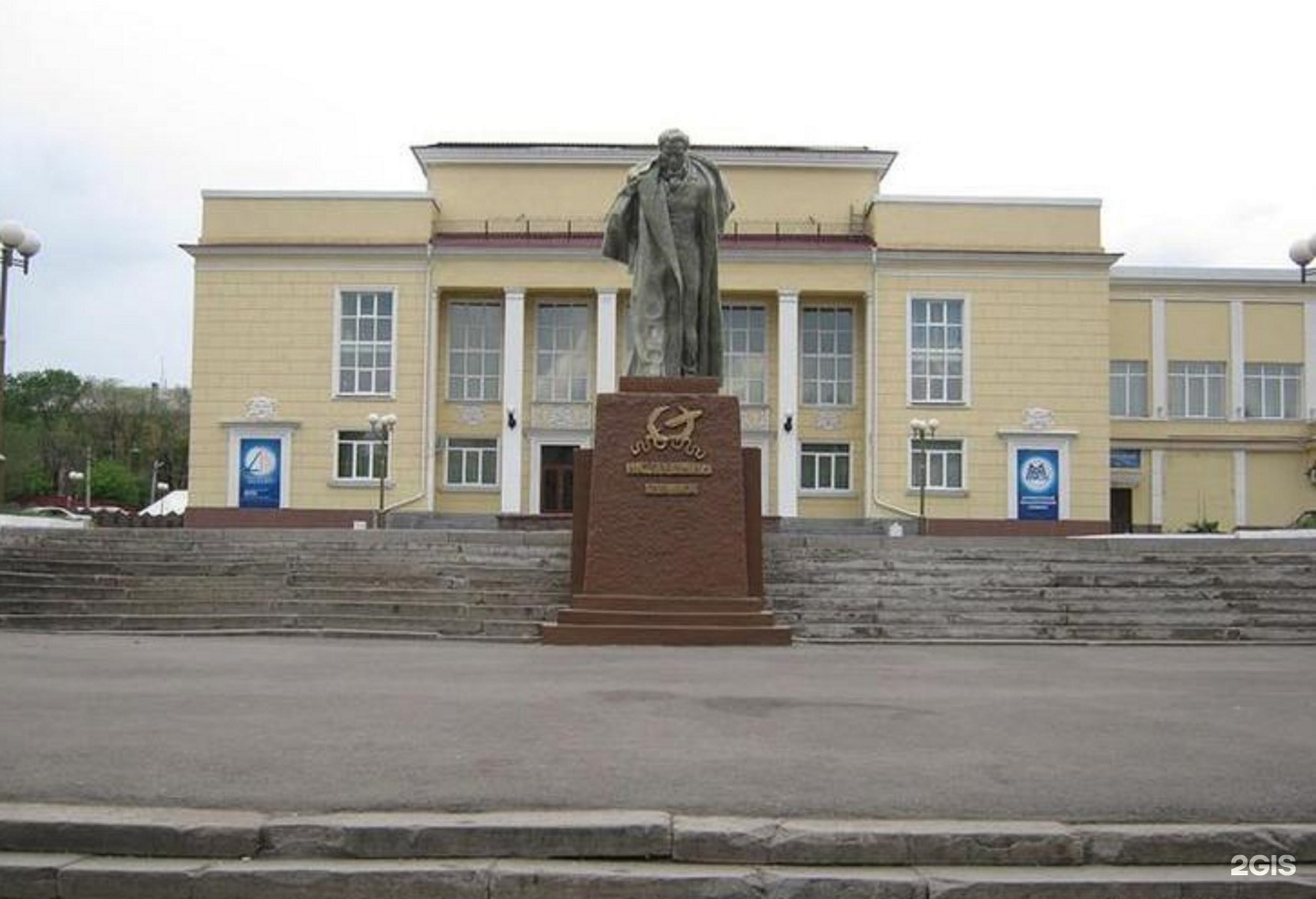 левый берег магнитогорска старые