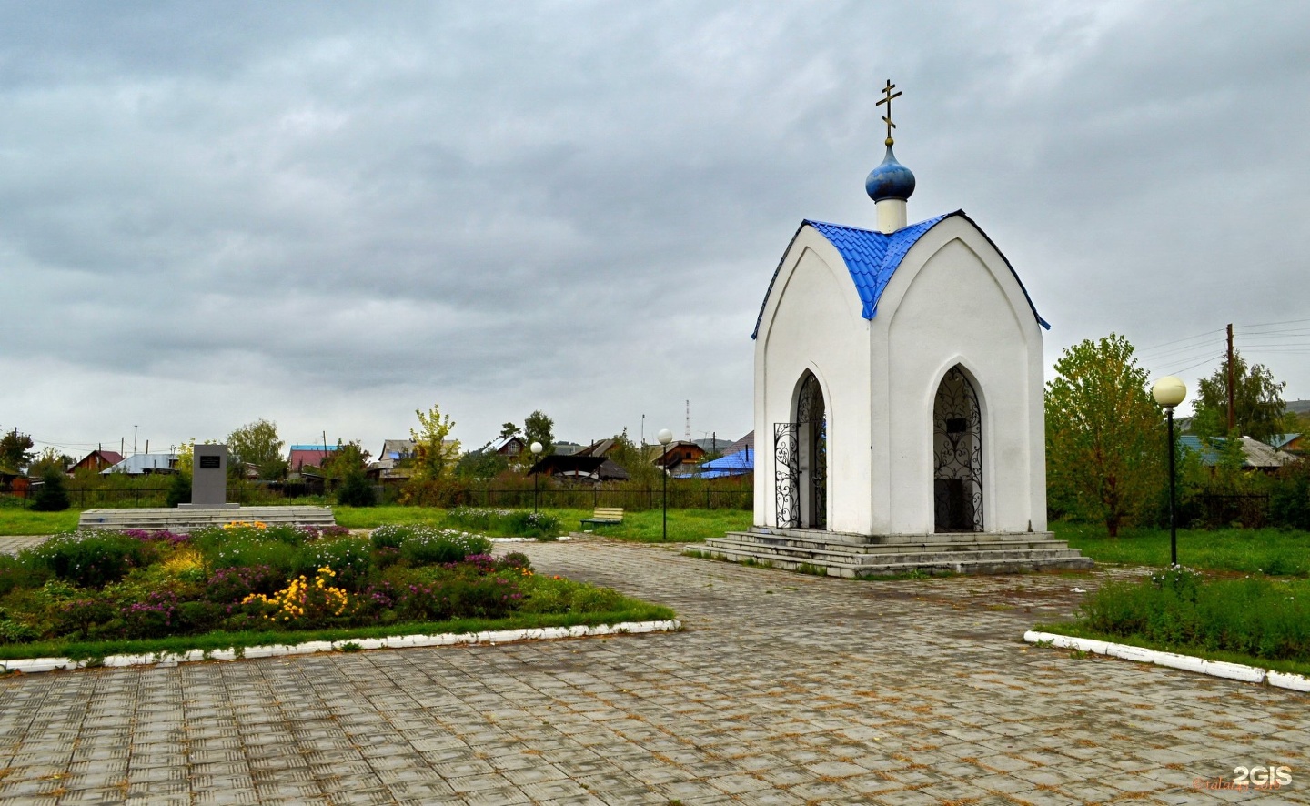 майма достопримечательности