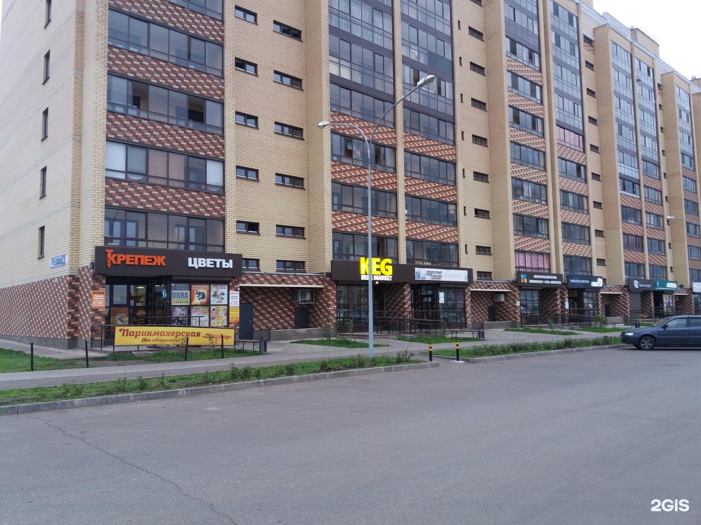 ул. 63 й комплекс. 63 й комплекс. виктора полякова 2а набережные челны. баскетбольная площадка набережные челны 58 комплекс.