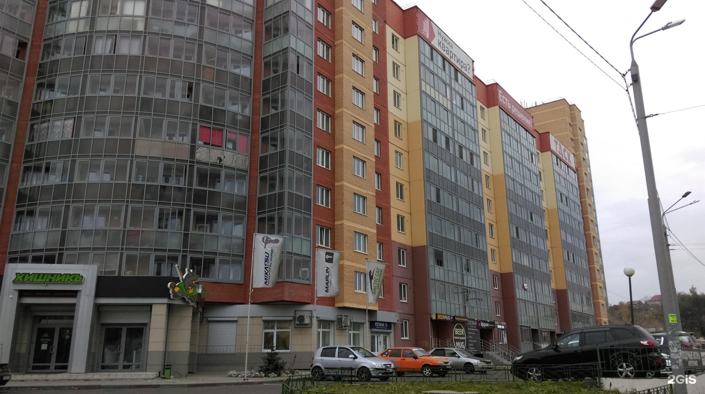 дальне ключевская 5 томск. дальне ключевская 16а томск. дальне-ключевская ул. томск перекресток дальне ключевская ленина. дальне ключевская 16а томск.