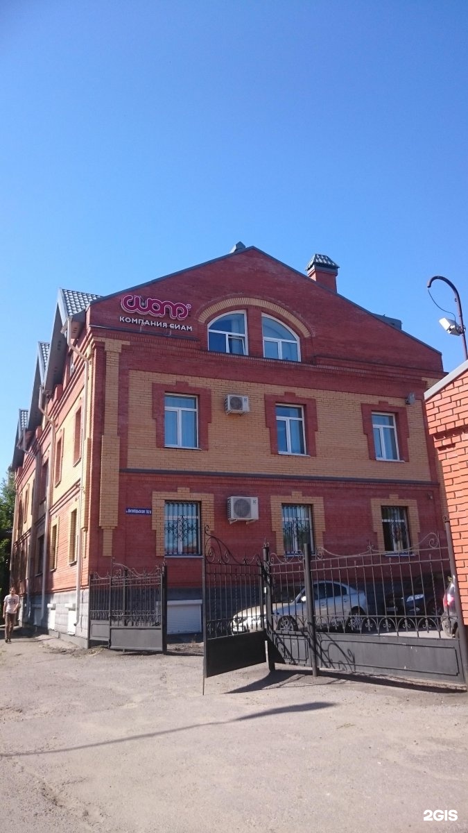 жилой комплекс президентский лыткарина. октябрьская 10а. октябрьская 10а. жк президентский октябрьская лыткарино. королев институт мготу.