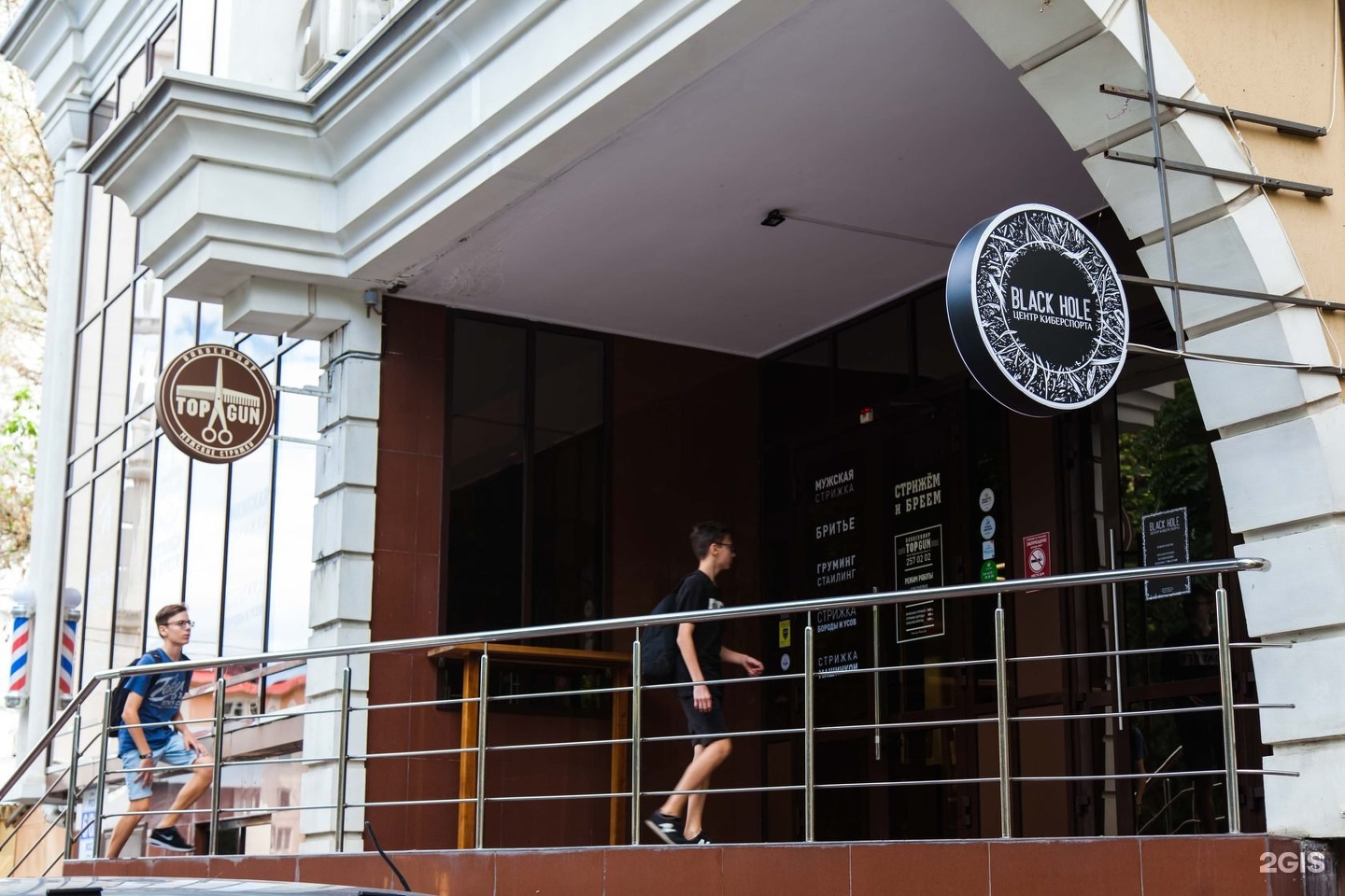 улица роз 50 сочи. краснодарский край, сочи, микрорайон центральный, улица роз, 6/6а. краснодарский край, сочи, микрорайон центральный, улица роз, 6/6а. ул. улица роз 6.