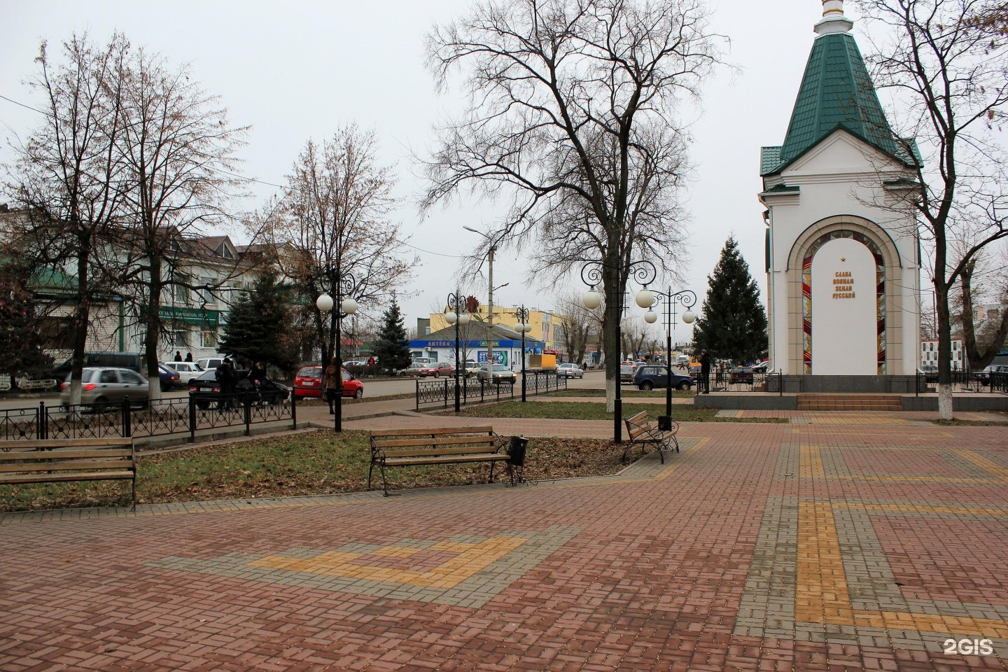 Новая усмань б. Пантеон воинской славы новая Усмань. Новая Усмань Воронеж. Усмань площадь. Усмань Воронежская область.