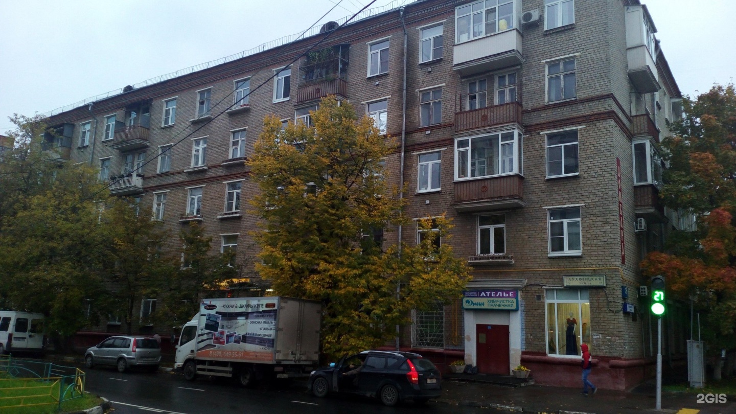 улица михайлова в москве