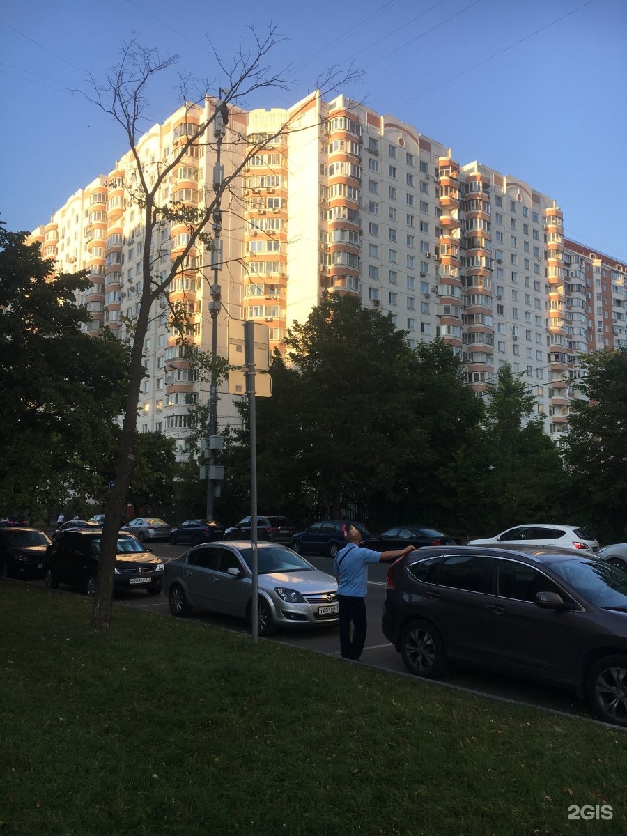 Улица анохина москва