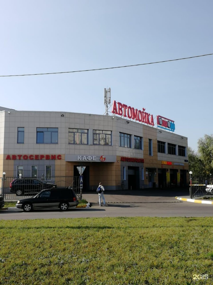 Чайхана Жалалабад, кафе, Ясеневая ул., 19, корп. 1, Москва, Россия - Яндекс.Карт