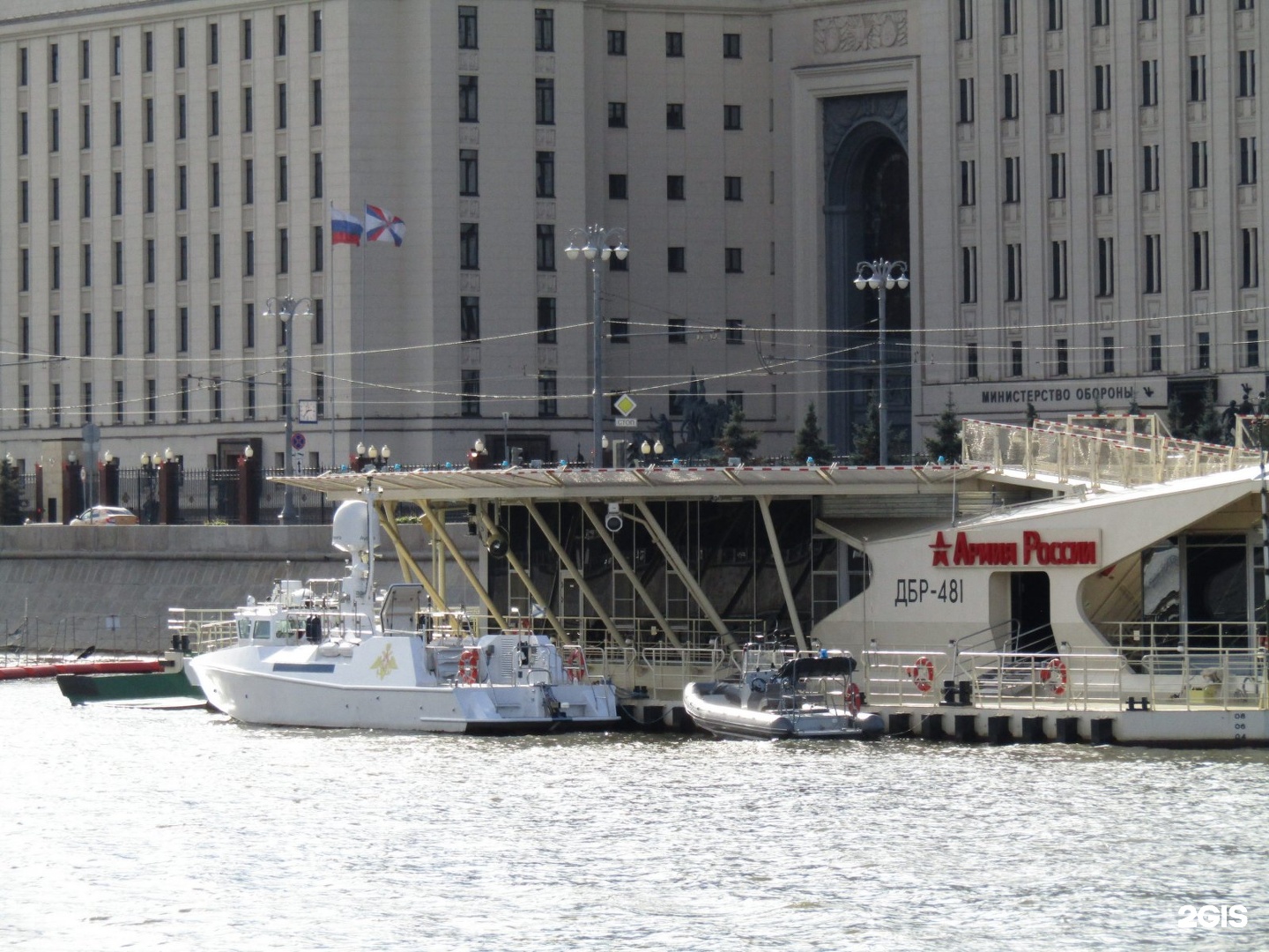 вертолетная площадка в москве