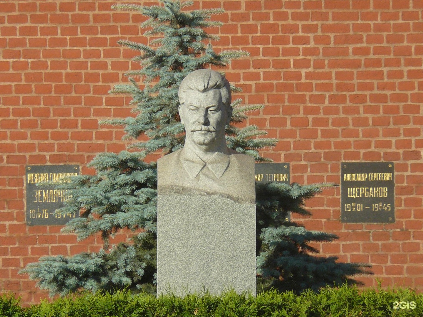 Некрополь у кремлёвской стены Брежнев