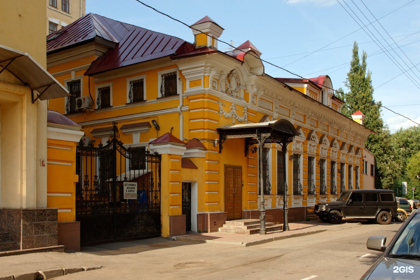 каретный переулок в москве