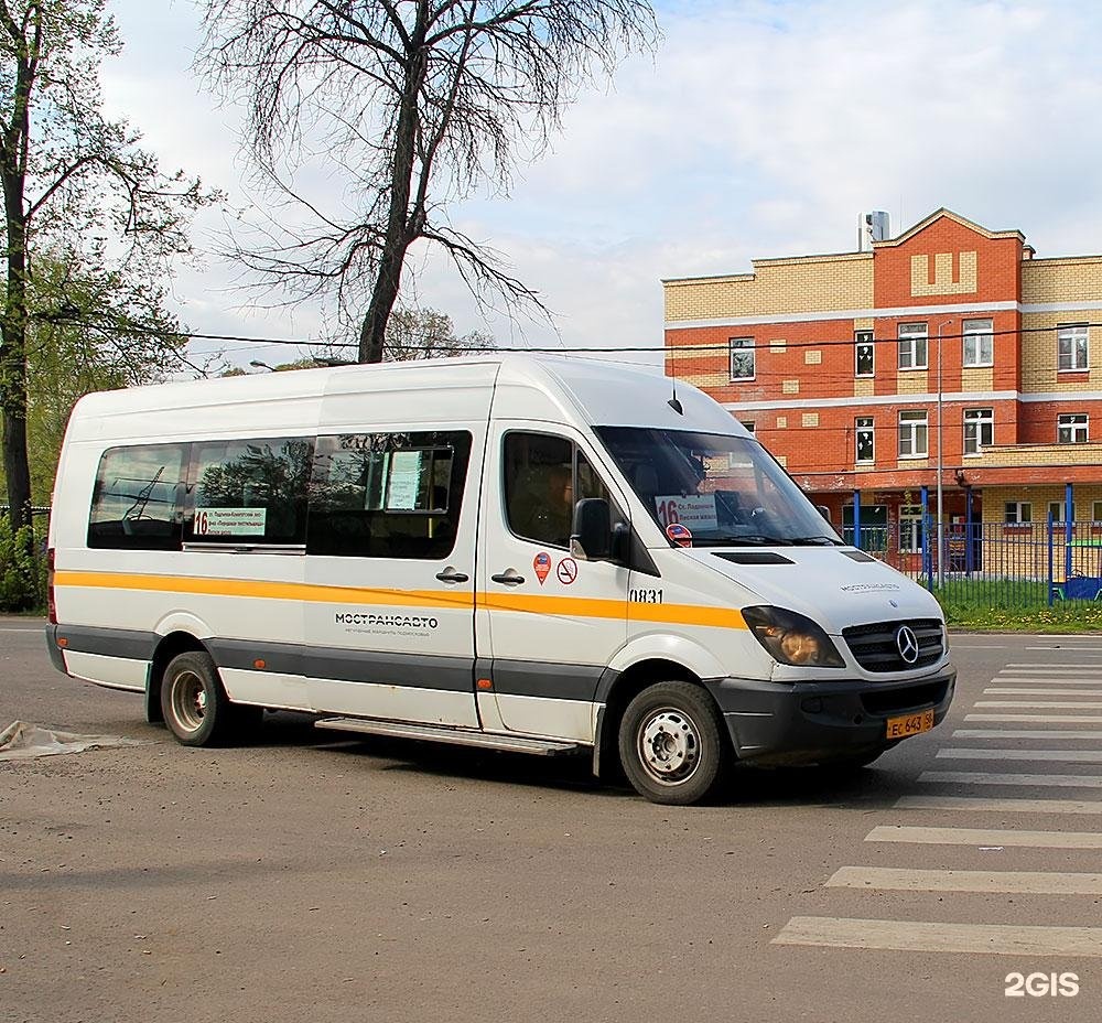 Маршрут королев. Автобус 16 Королев. Маршрутка. Марфутка. Микроавтобус Мострансавто.