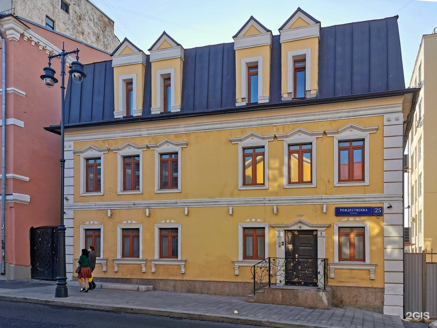 улица рождественка в москве