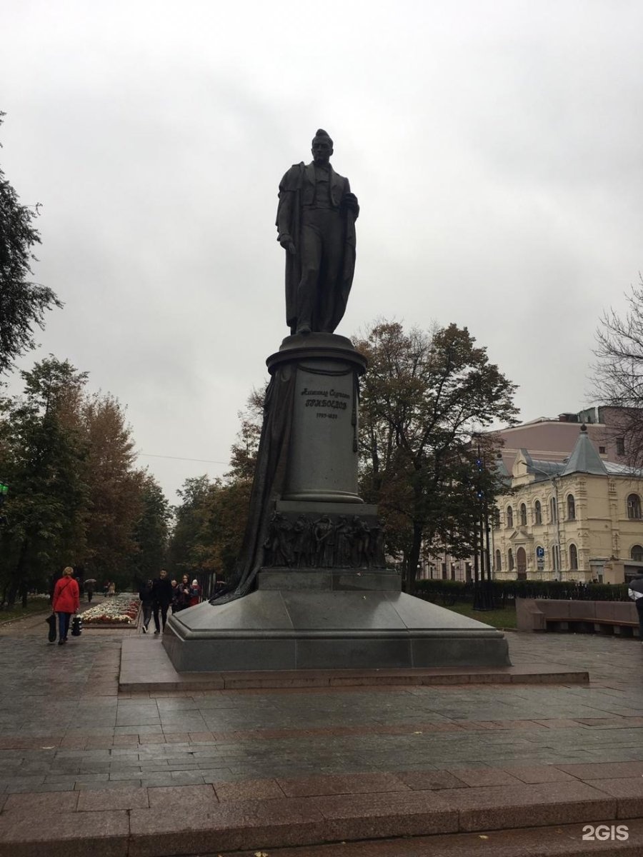 Грибоедовская москва. Памятник Грибоедову в Тегеране. Памятник Грибоедову в Саратове. Владикавказ Грибоедова памятники. Памятник Грибоедову в Чебоксарах.