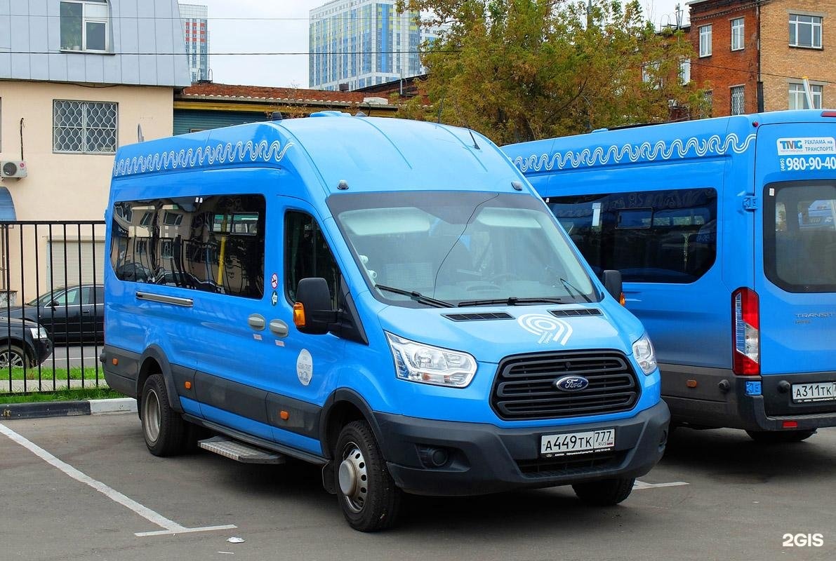 Бусики москва. Ford Transit Московский транспорт. Ford Transit микроавтобус FBD. Автобус Форд Транзит Мосгортранс. Московские маршрутки Форд Транзит.