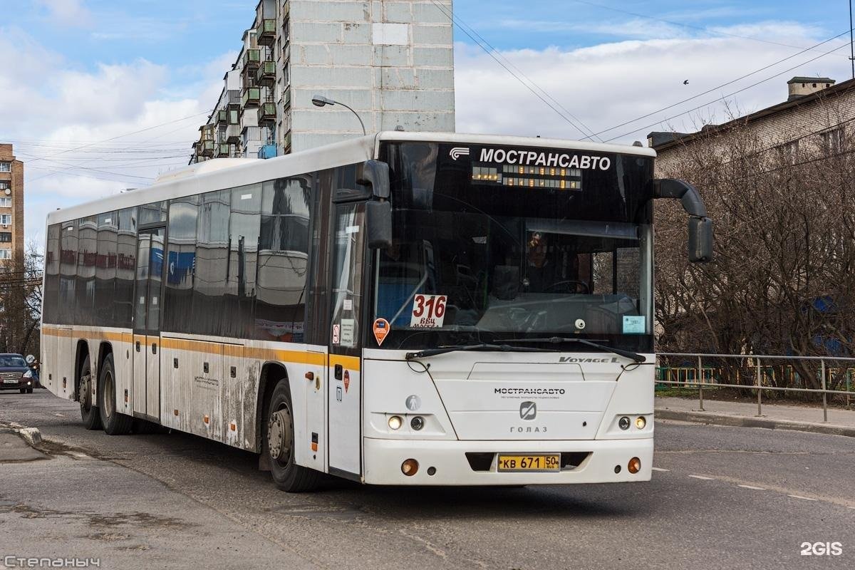 316 автобус расписание. Автобус 316 Ивантеевка Москва. Автобус 316 ВДНХ Ивантеевка. 316 Маршрут Ивантеевка. Автобус 902 Москва.