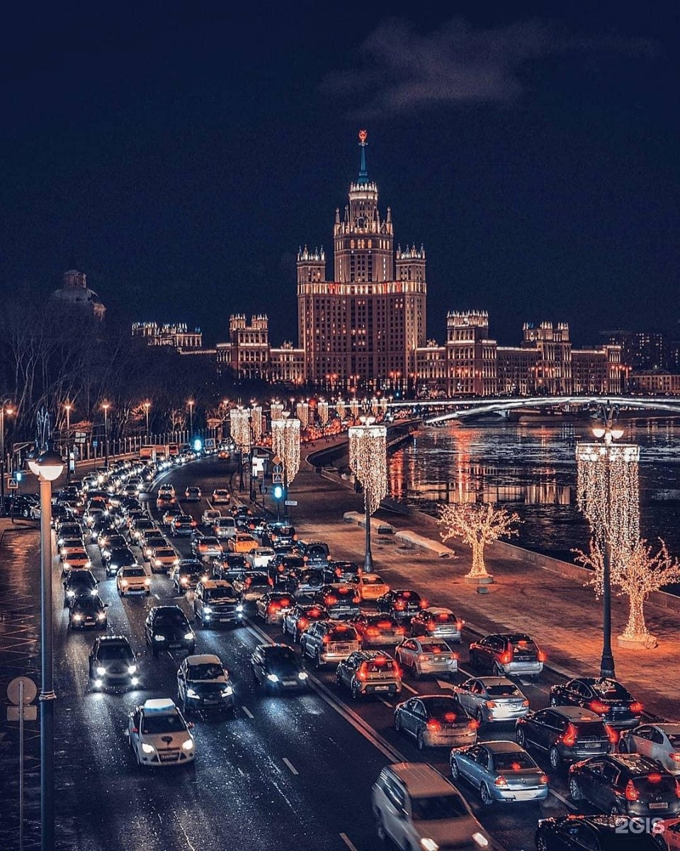 Онлайн москва