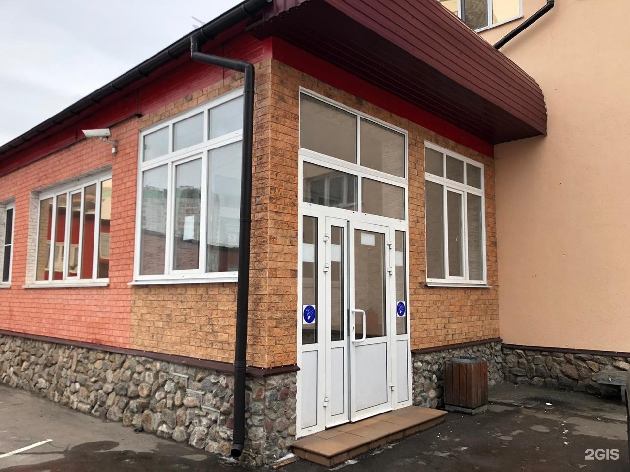 Хачатуряна, 14ас1. Экопласт окна. 1. Экопласт лого. Магазин на хачатуряна окна.