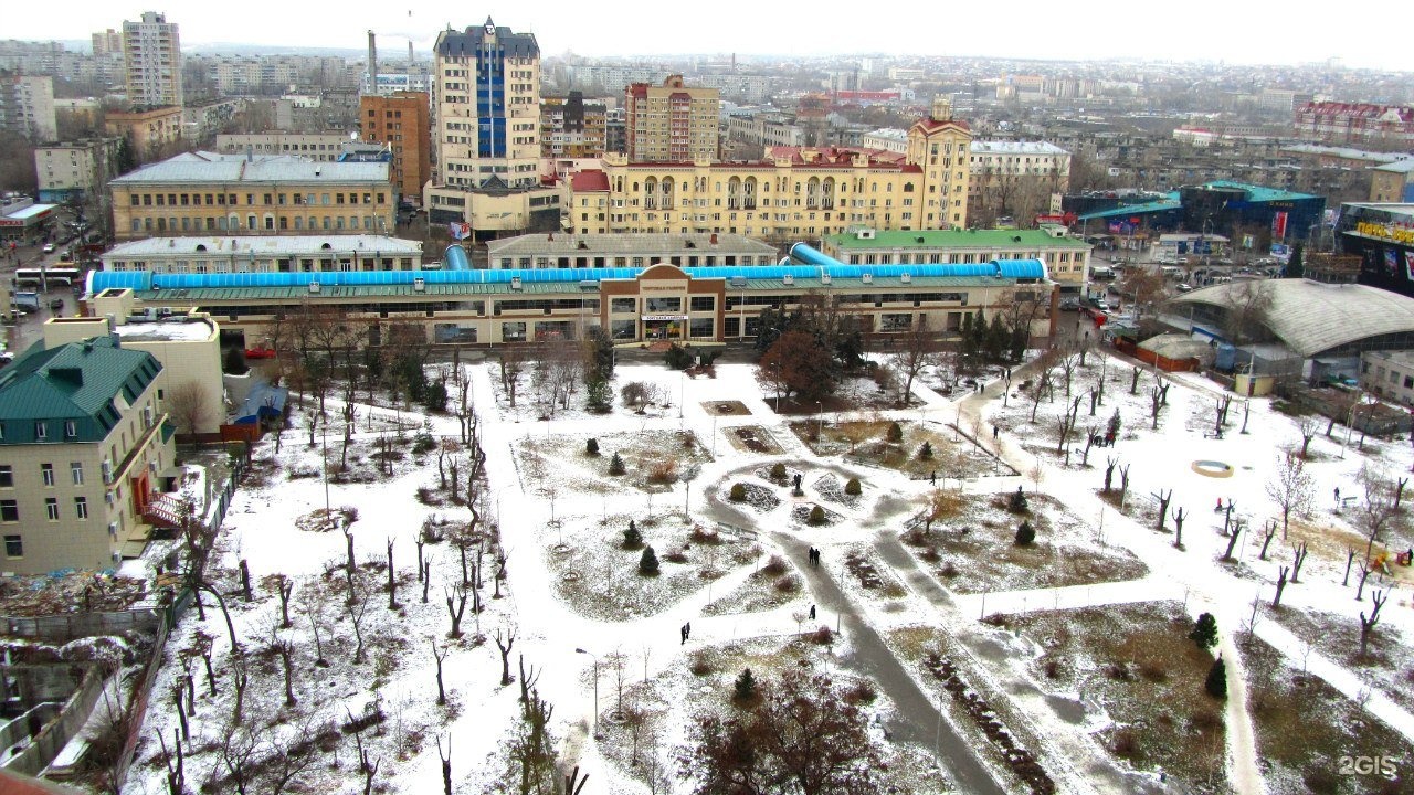 Парк саши филиппова волгоград фото