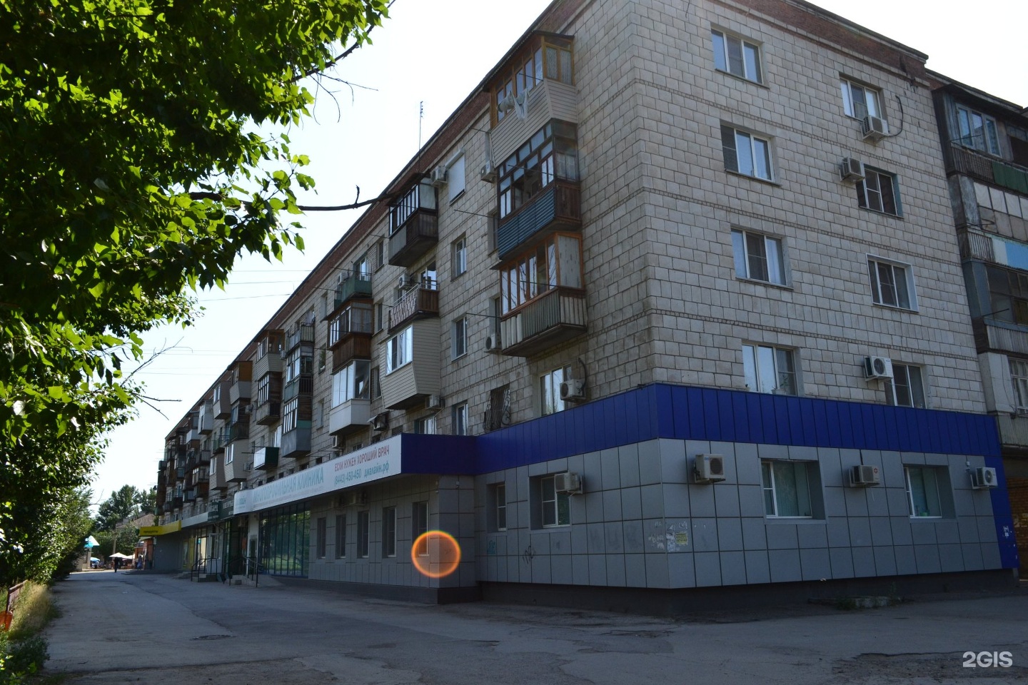 Коммунистическая 2 карта