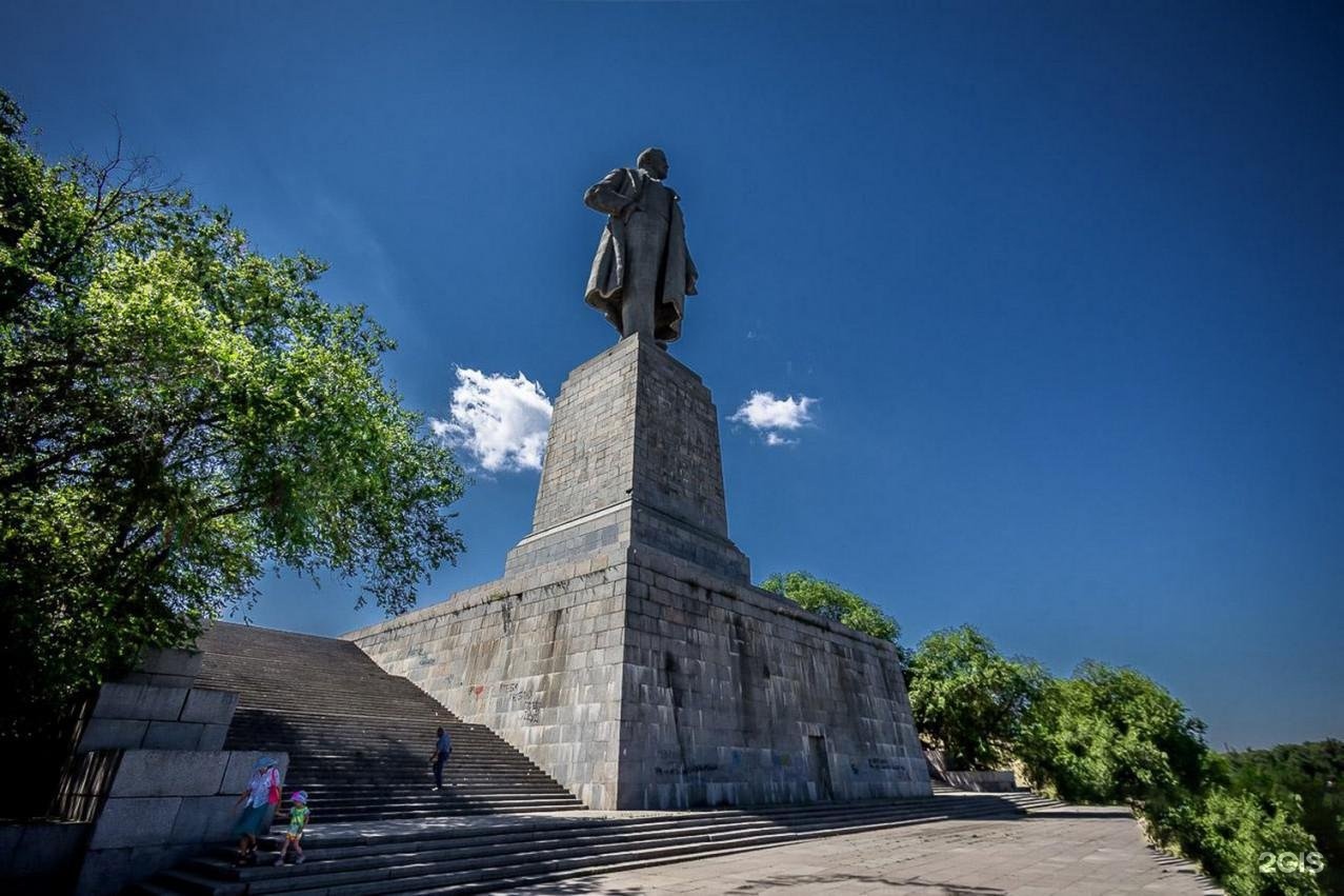 Монумент Ленин Красноармейский район