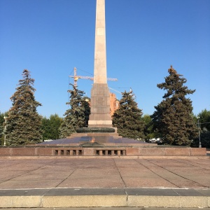 Нарисовать вечный огонь в волгограде