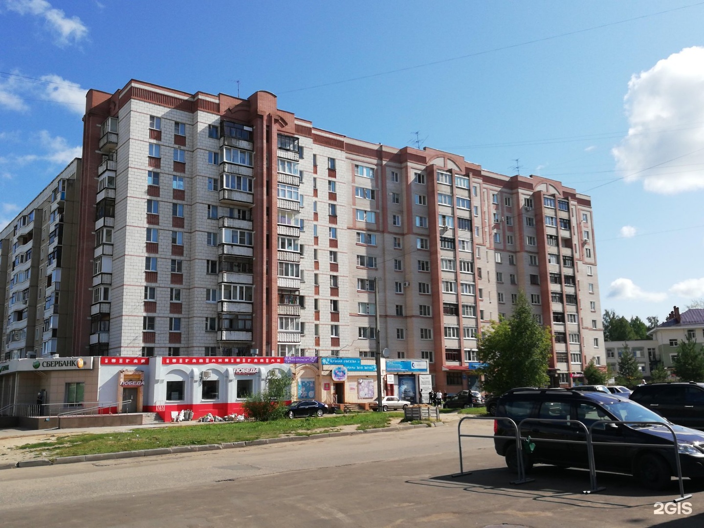 Давыдовский 1 28 кострома карта