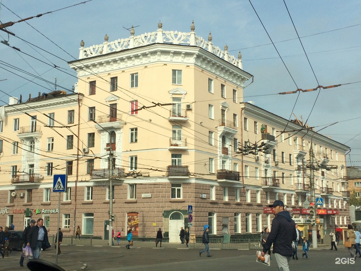 Первомайская фотографии. Улица Первомайская Тула. Тула пр Ленина. Первомайская улица, Тула, проспект Ленина, 60. Тула Первомайский проспект.