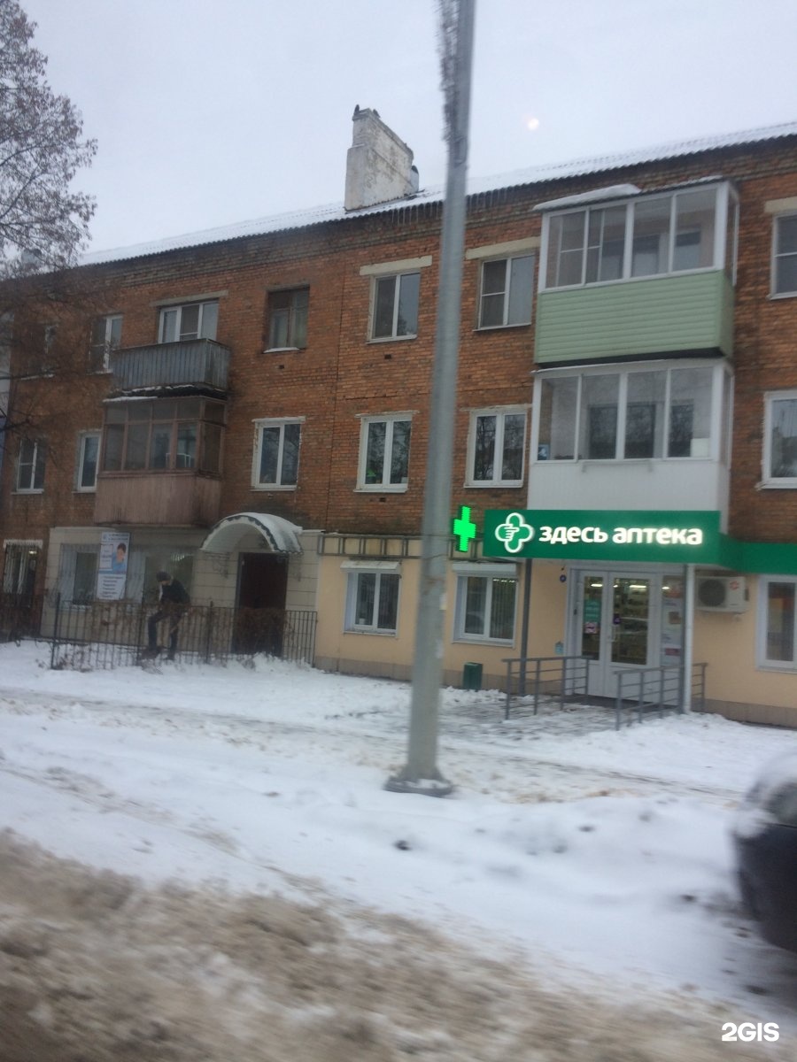 Октябрьская 73 фото