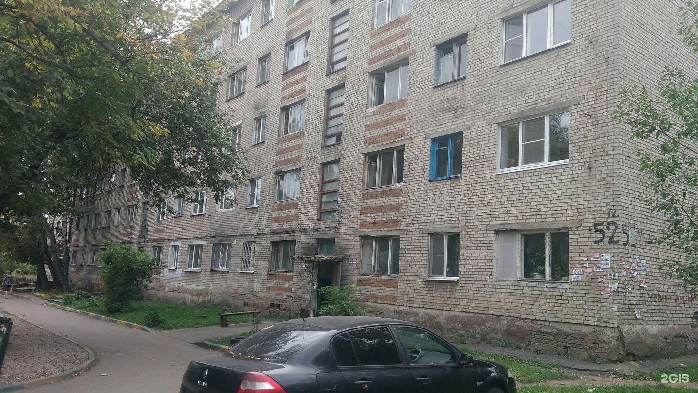 Купить Комнату Тула Пролетарский Район