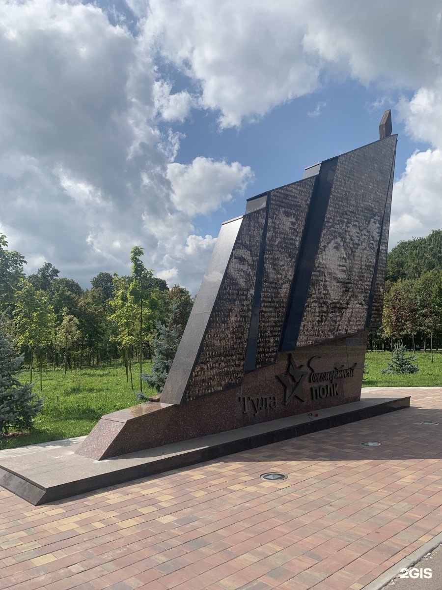 Памятник Бессмертный полк в Туле