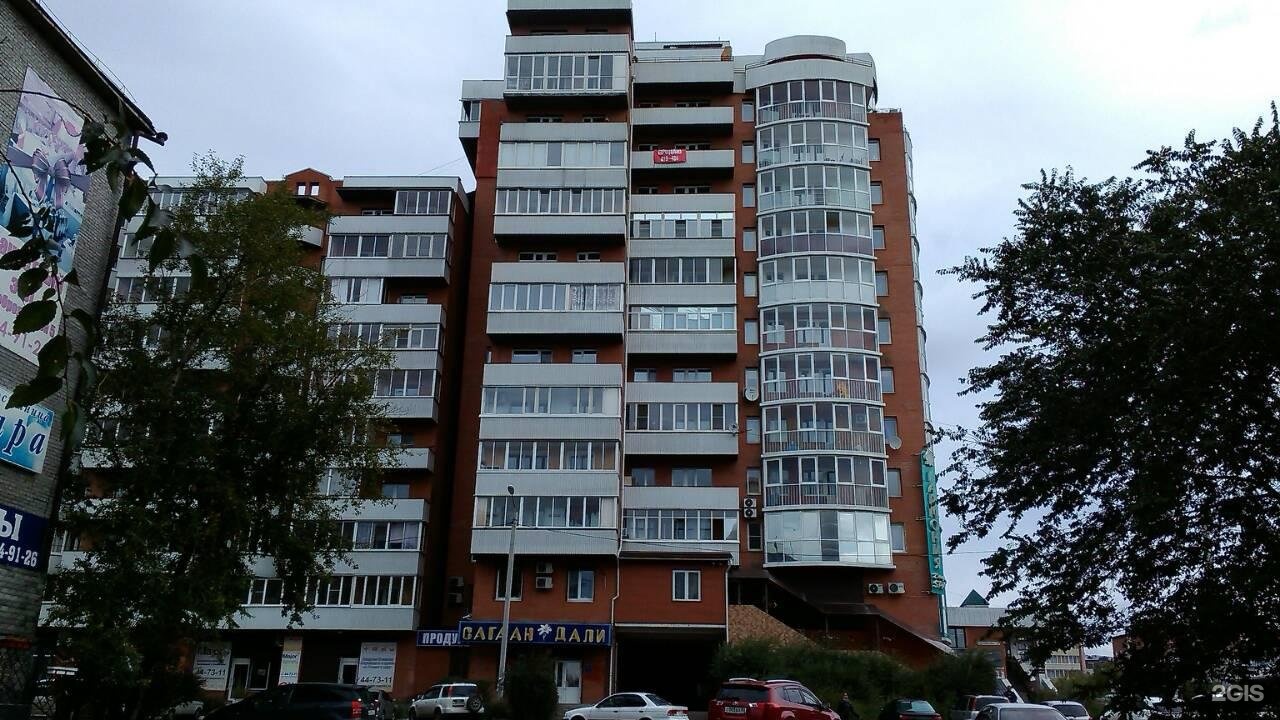 добролюбова 162/1 новосибирск. добролюбова 2 миасс. 110 квартал улан-удэ до добролюбова 37. добролюбова 3. квартира улан удэ добролюбова.