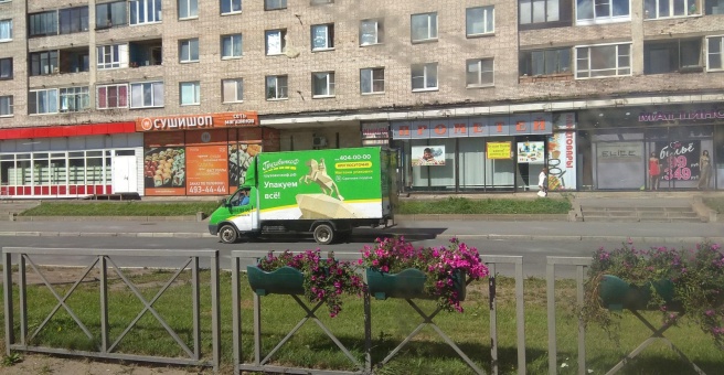 Народная ул., 16, литера А - Санкт-Петербург