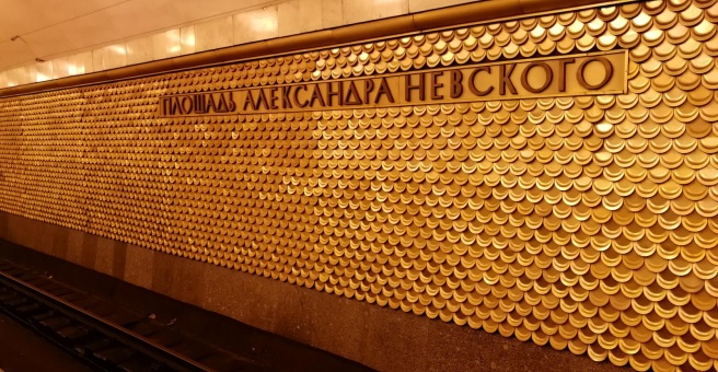 Вестибюль станции "Площадь Александра Невского–2" будет работать дольше АиФ Санк
