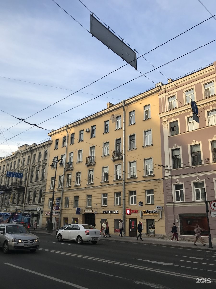 Проспект 38. Московский пр 38. Московский пр 38 СПБ. Пр.Московский 38/2. Московский проспект 1937.