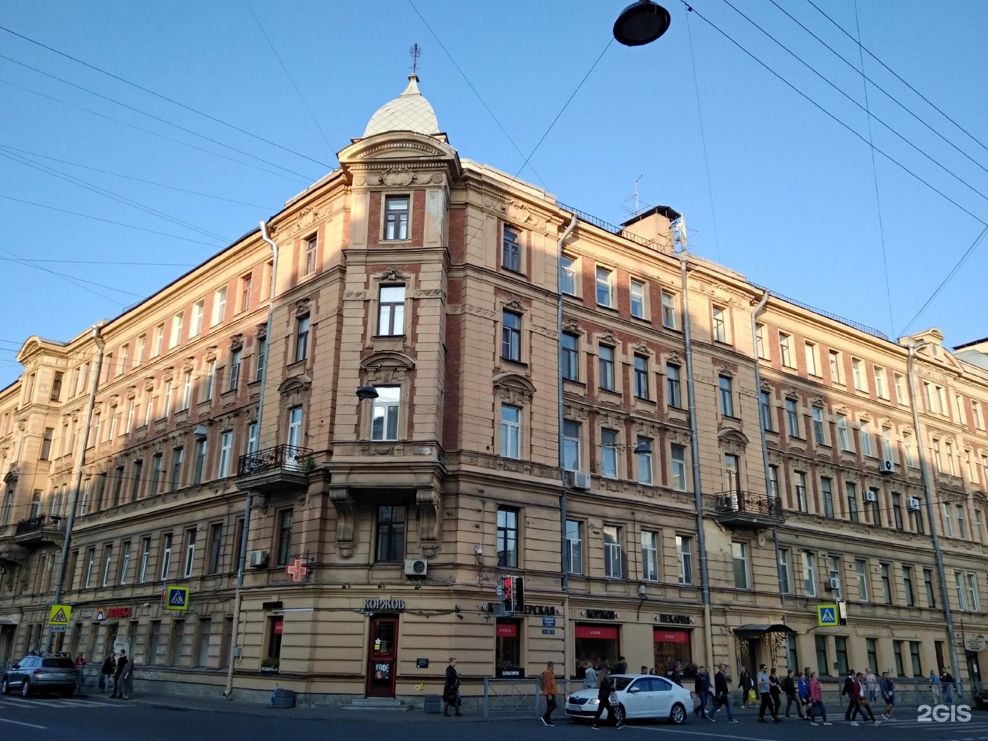 Зеленина санкт петербург