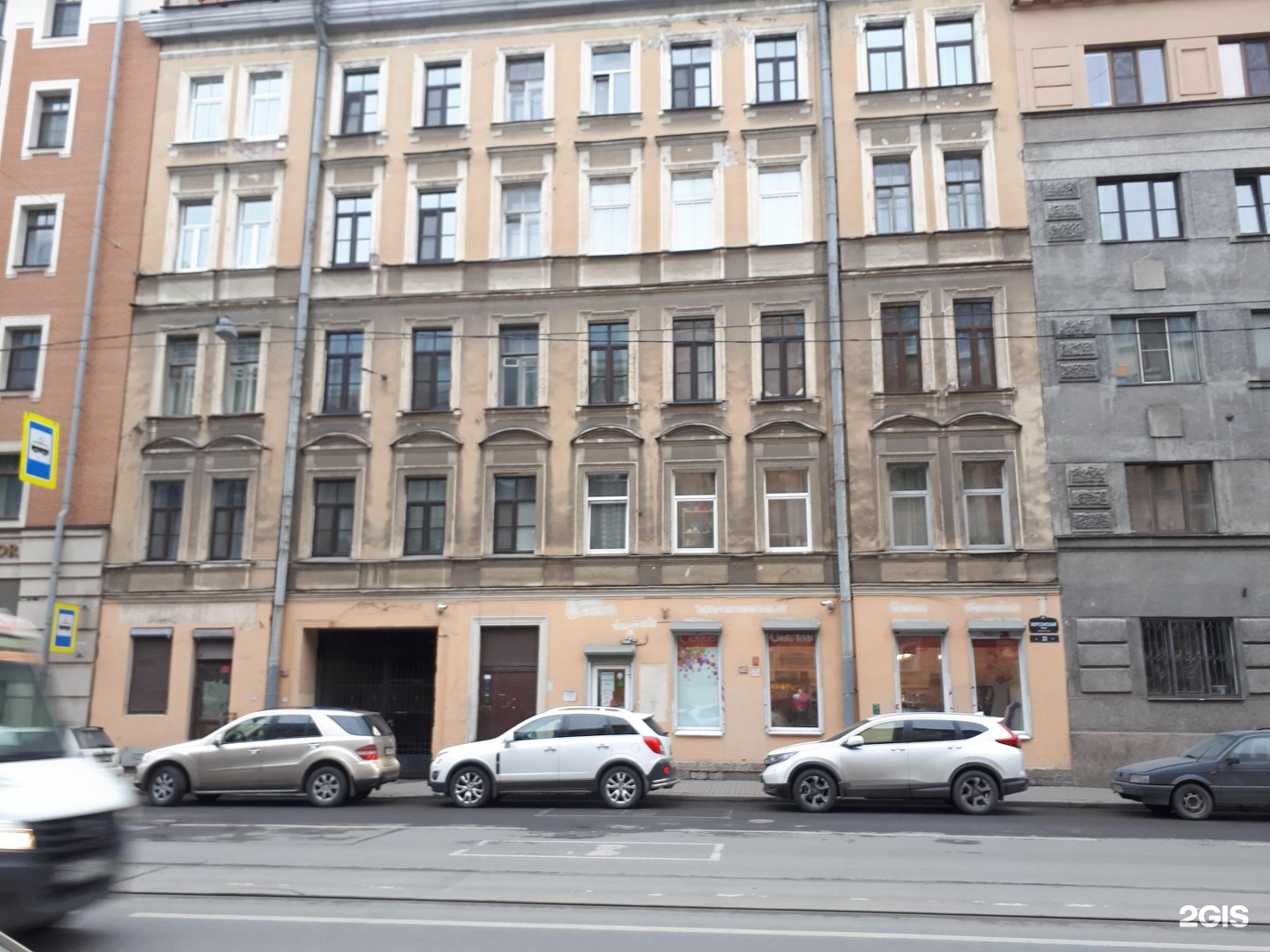 Херсонская, д. Санкт-петербург херсонская улица 5 музей. Херсонская д19 санкт- петербург. Херсонская 5-7 спб. Ул.