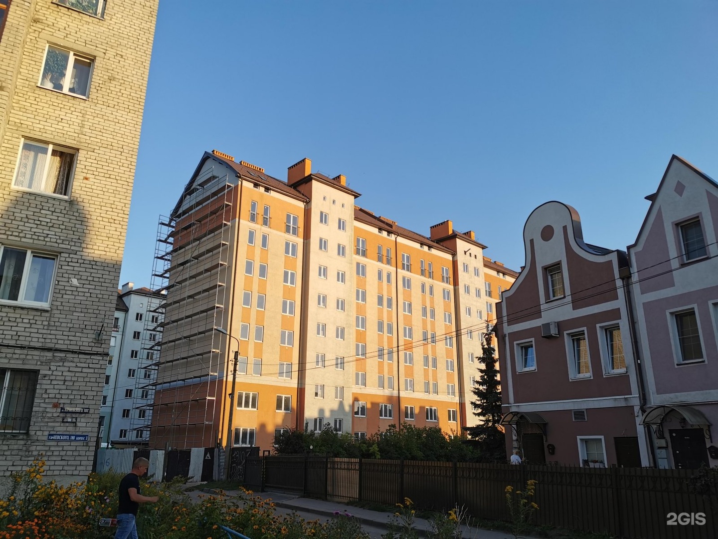 Купить 2 Комнатную Калининград