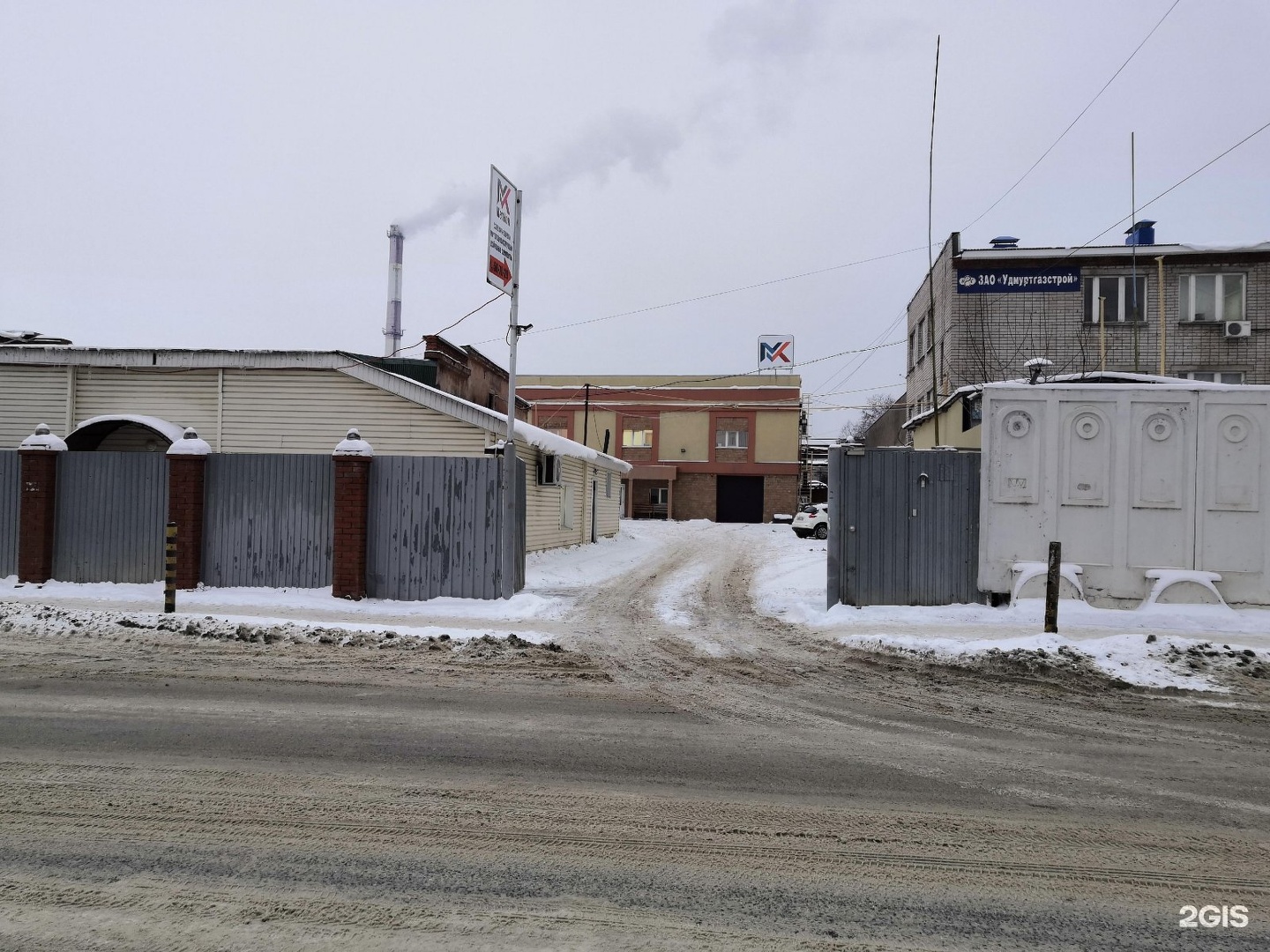 Гольянский поселок 8. Улица Гольянский поселок 8 Ижевск. Гольянский поселок 8 Ижевск ритуальный зал. Гольянский поселок 1 Ижевск. Гольянский поселок 8 корпус 1 Ижевск центр ритуальных услуг.