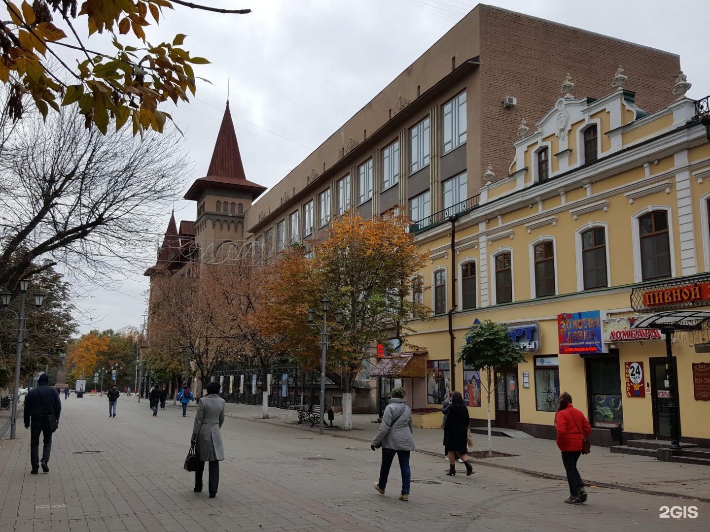 Саратовский проспект. Пр Кирова Саратов. Город Саратов проспект Кирова. Улица проспект Кирова Саратов. Проспект Кирова 3 б Саратов.