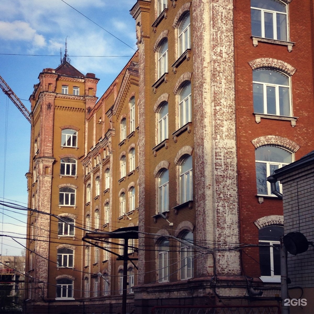 г. чернышевского 50. чернышевского 2 курск. чернышевского 92 саратов организации. саратов чернышевского 124.