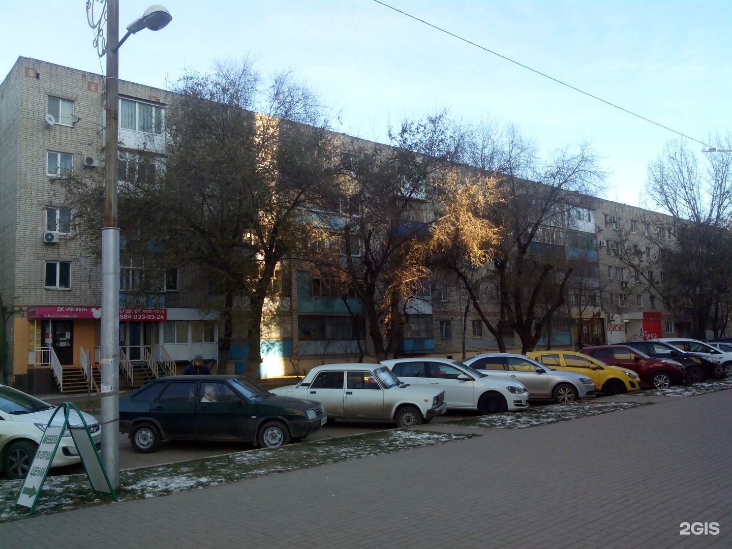Энгельса 75. Петровская 75 Энгельс. Энгельс улица Петровская 75. Петровская 39 Энгельс. Петровская 57 город Энгельс.