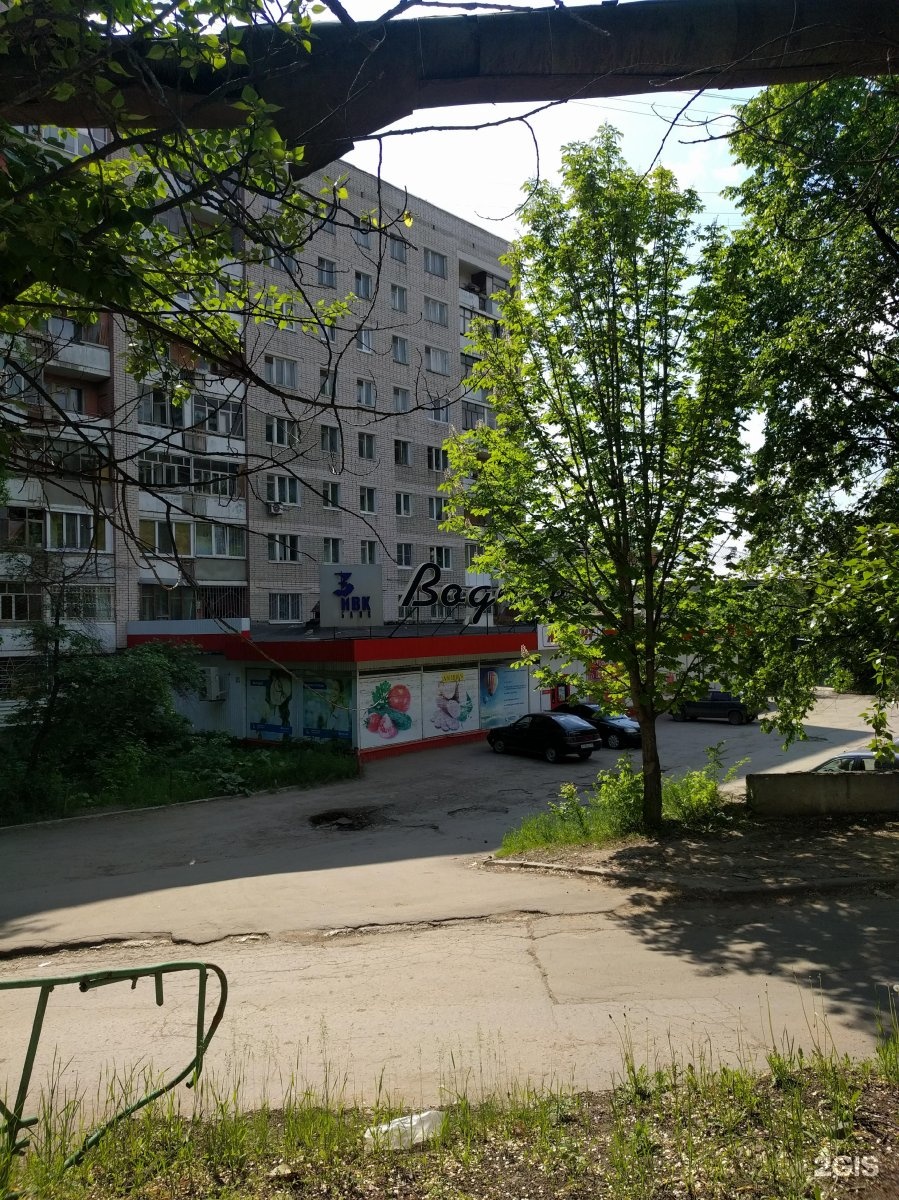 танкистов, 2а, саратов. ул танкистов 2. шиномонтаж на улице танкистов. ул танкистов 2. танкистов 61 саратов.