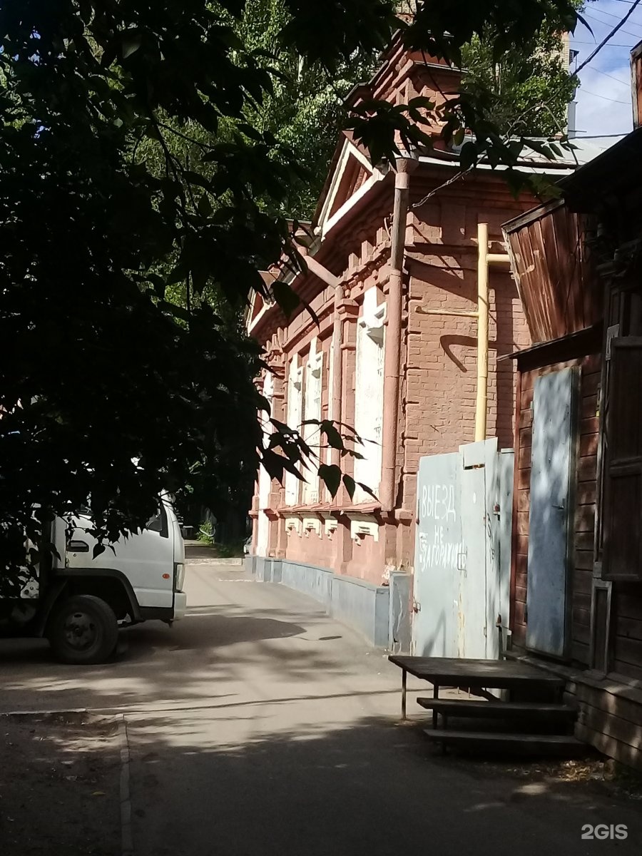 Ул пугачева 78. Ул пугачева 78. Комсомольская 36 калининград центр планирования семьи. Ул пугачева 78. Пугачева 78 сарапул.