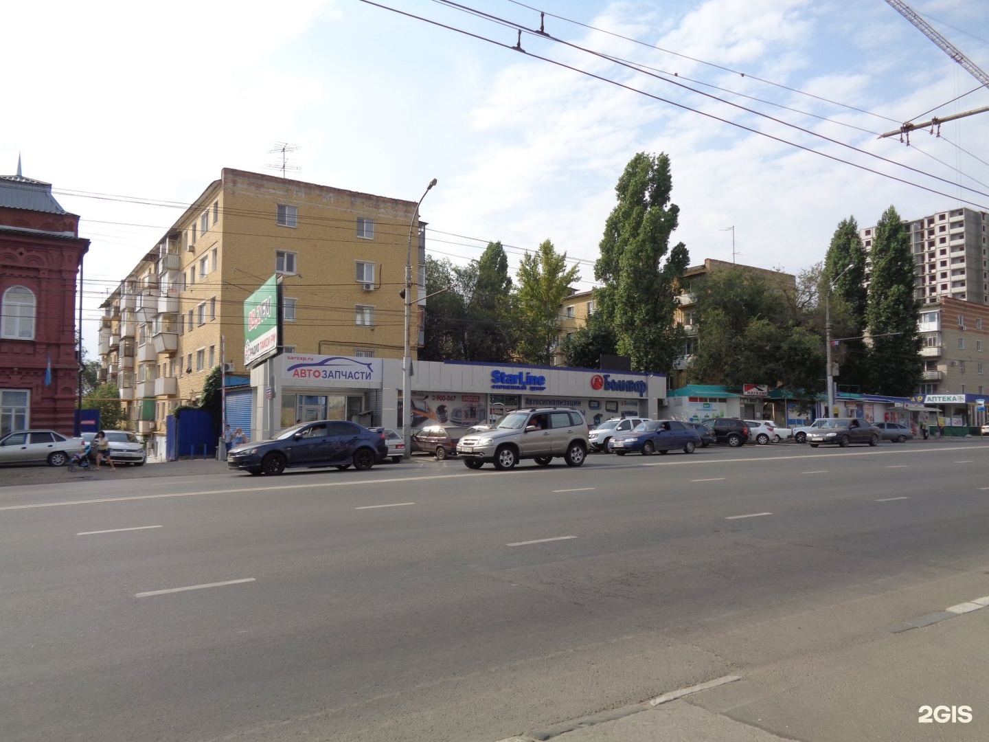 саратов чернышевского 54 в мельница. чернышевского 131. г. саратов 2 чернышевского 56а. ул чернышевского н г.