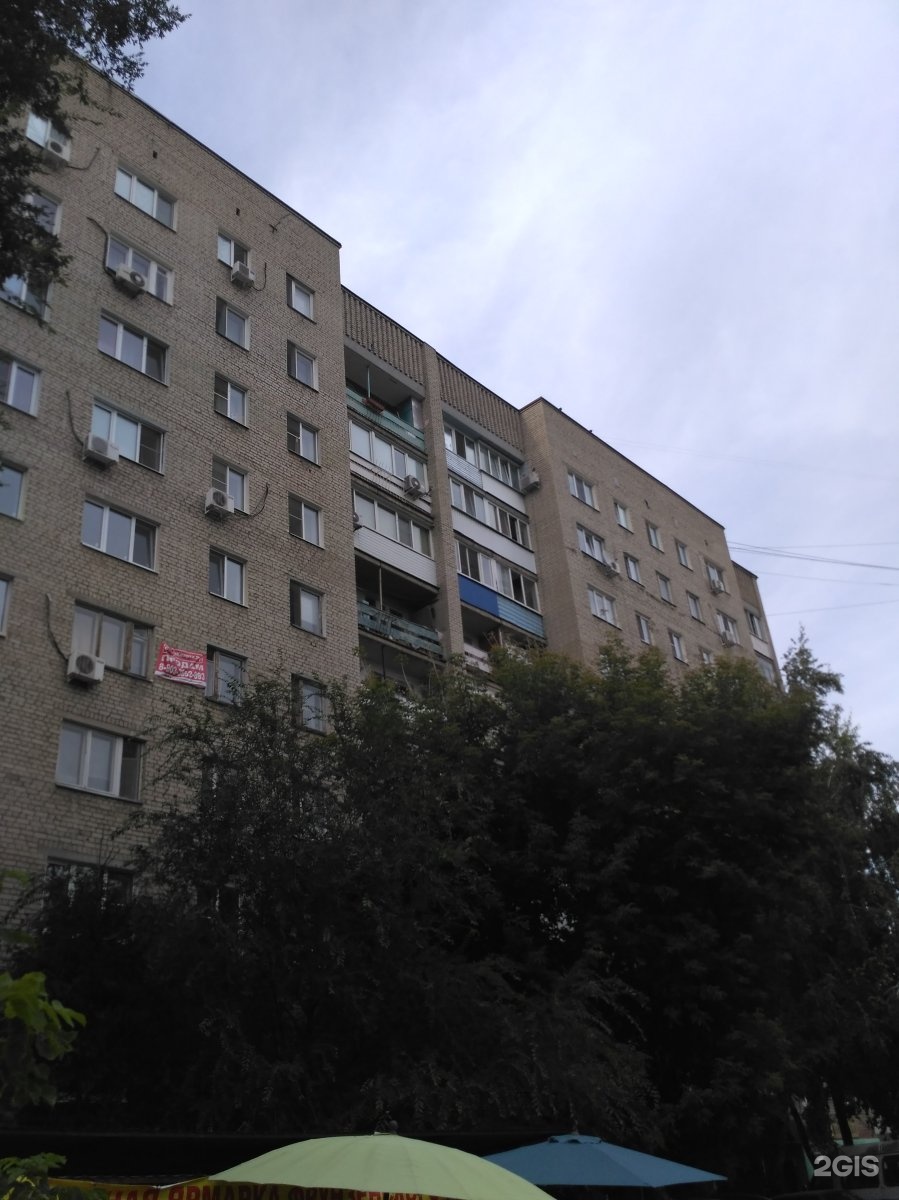 Купить 3 Комнатную Квартиру На Шелковичной Саратов