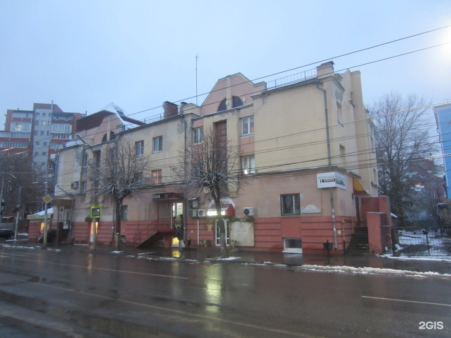 Купить Квартиру В Рязани Ул Маяковского