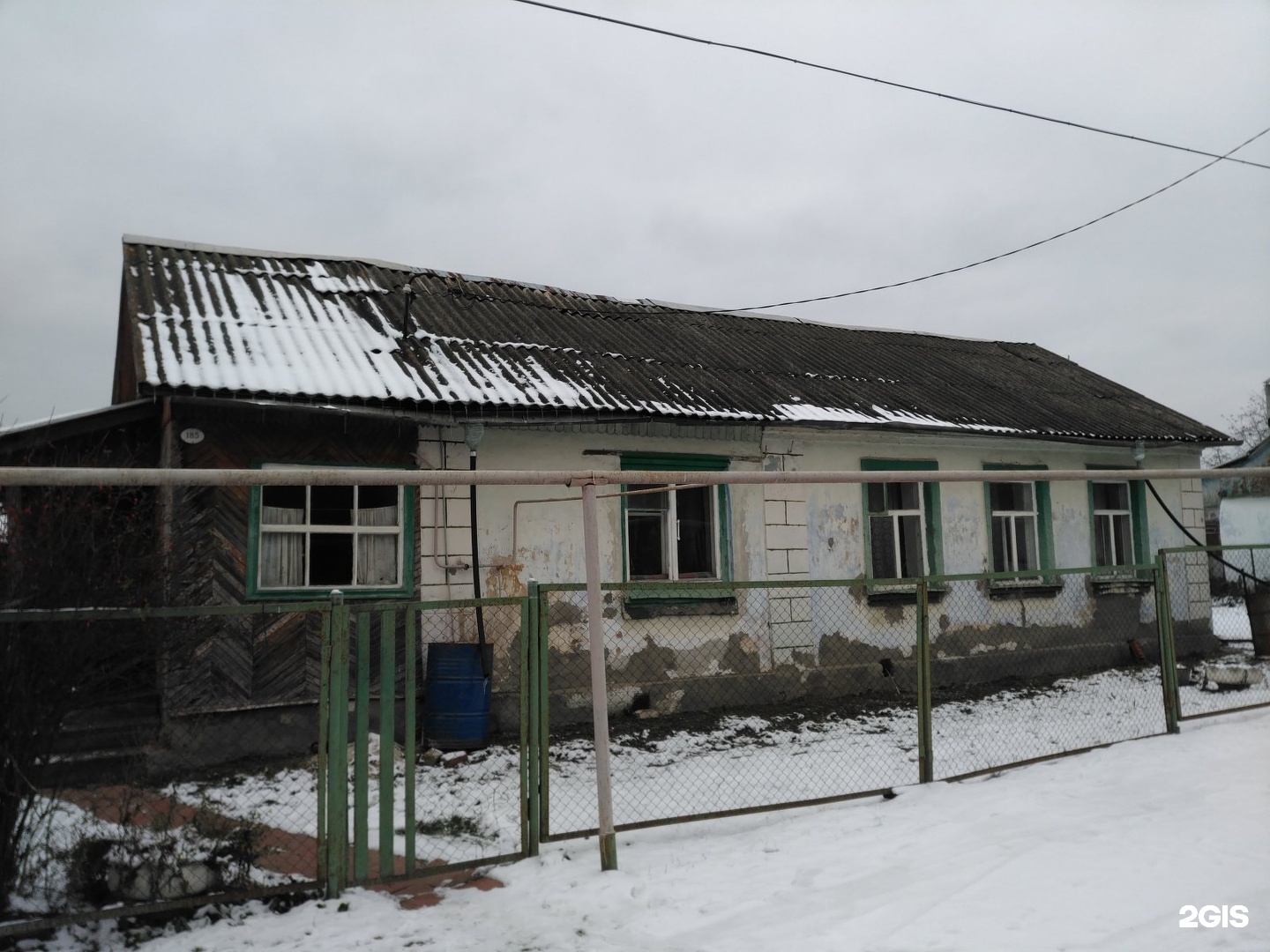 Купить Дом В Рязани Божатково