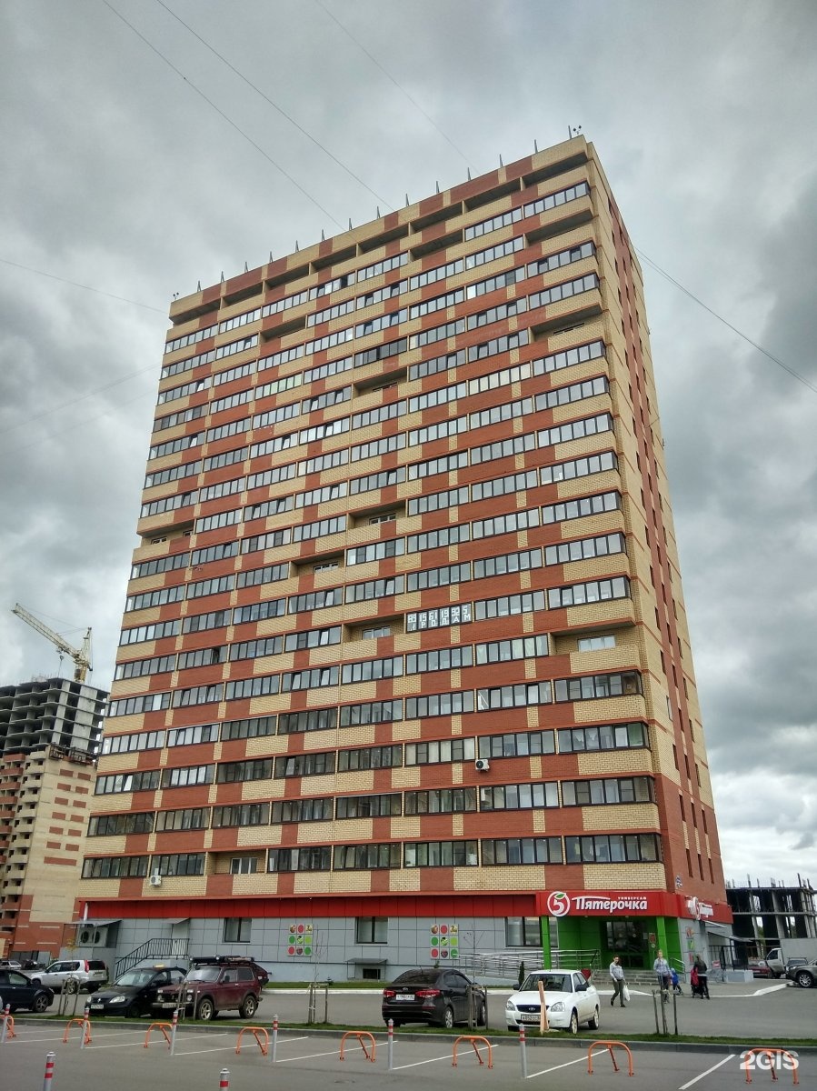 Ул зеленая 19 рязань. Бульвар зеленый 19 новочебоксарск. Владивосток ул зелёный бульвар 19. Ул зелёная рязань д. Ул зеленая рязань дядьково.