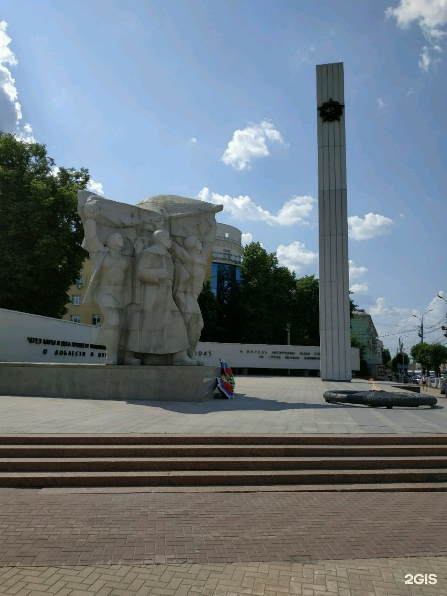 памятник площадь победы рязань