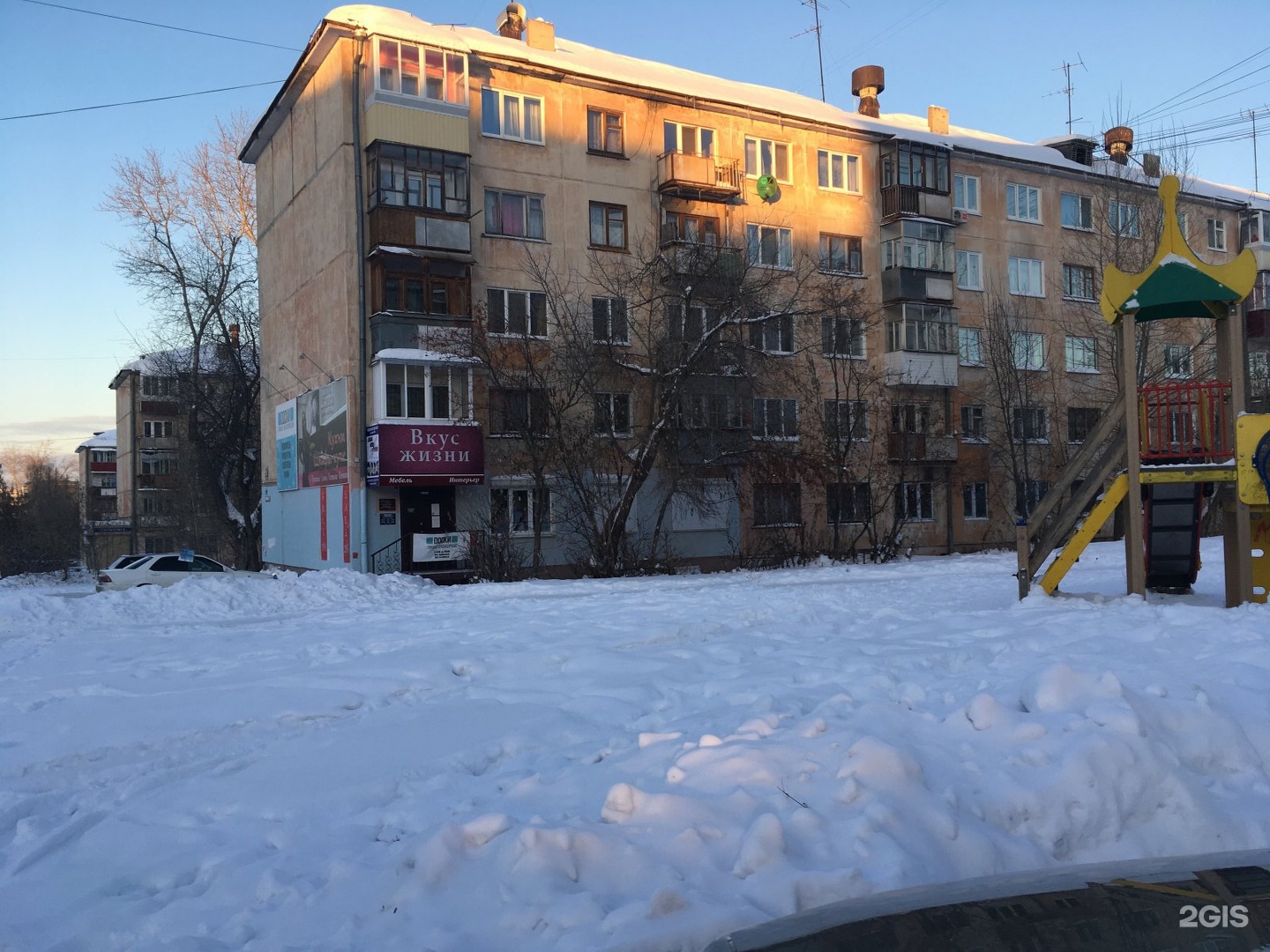 Пархоменко 37 нижний тагил карта